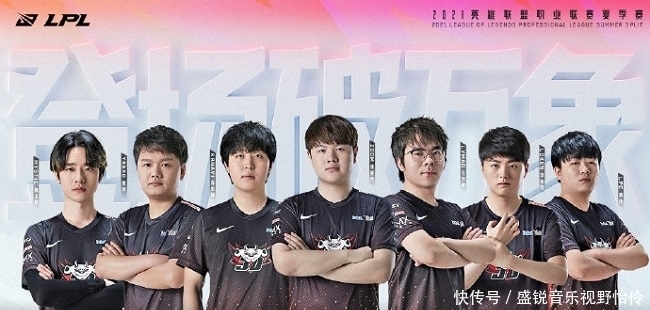 Vitality 夺回 VALVE 世界排名第一的位置