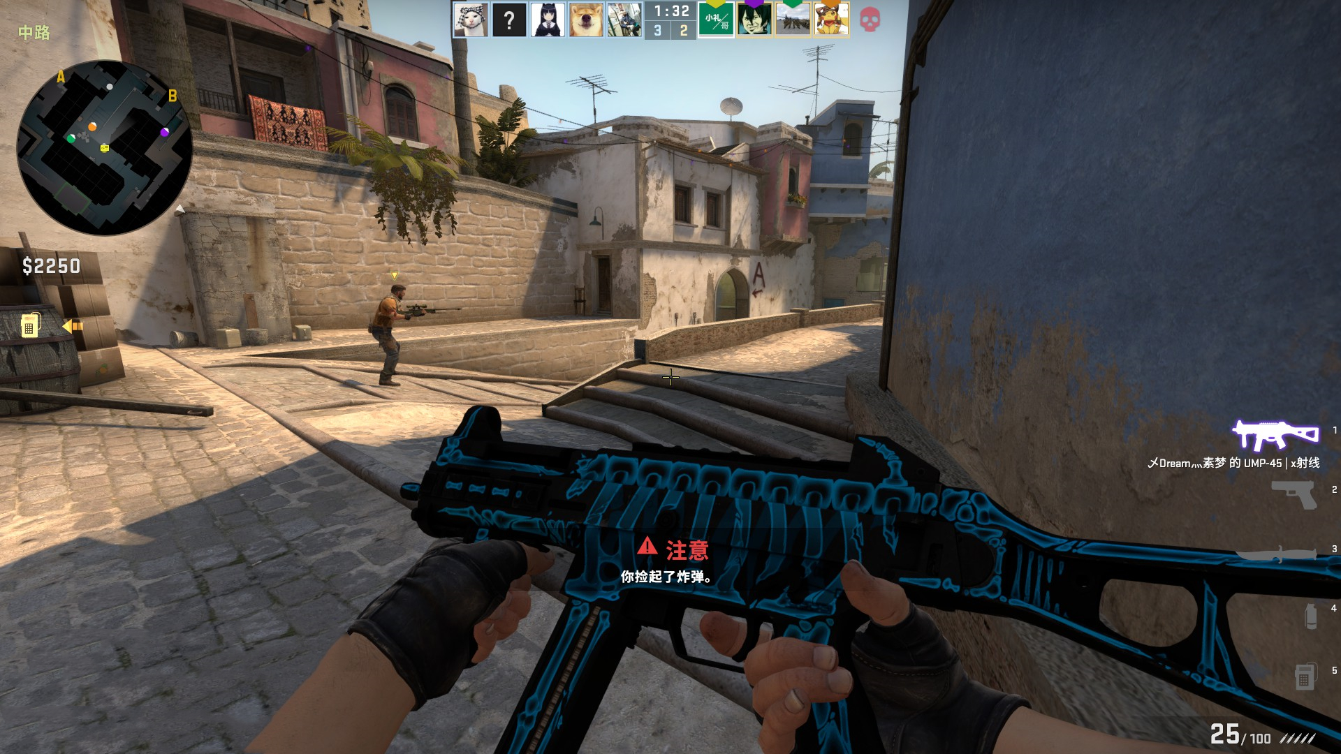 Mouz 将参加 2025 年 BLAST Open Fall 的决赛