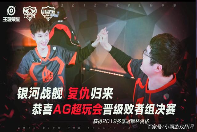 传闻： FUT Esports 可能签下前 NaVi Junior 阵容与 Misutaaa 。