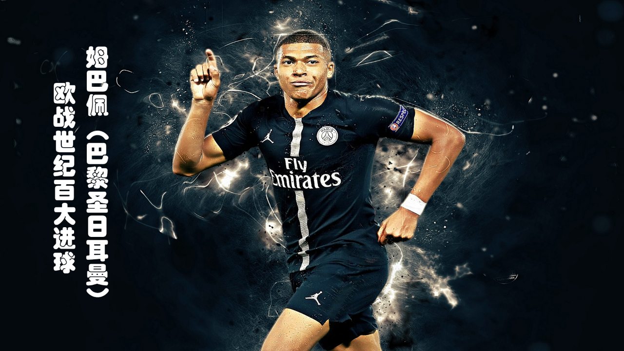 GALA状态好到爆棚 多项数据排在联赛第一