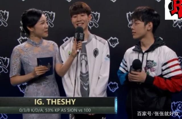 德杯分组情况：HYA、TES、JDG、WE、BLG中头名晋级挑战RNG