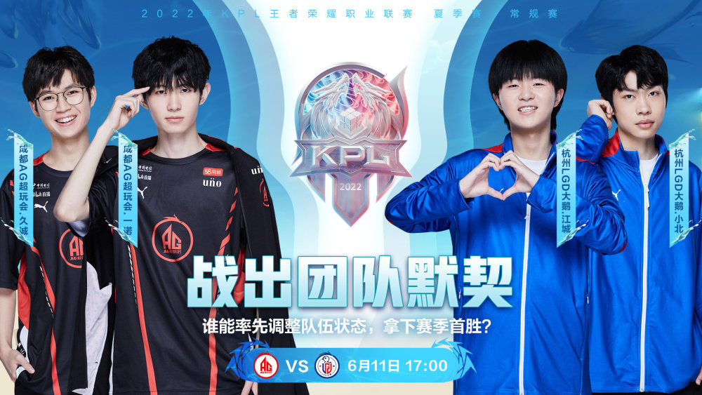 H2K创始人爆料：LPL假赛在西方是公开的秘密，前世界冠军又如何