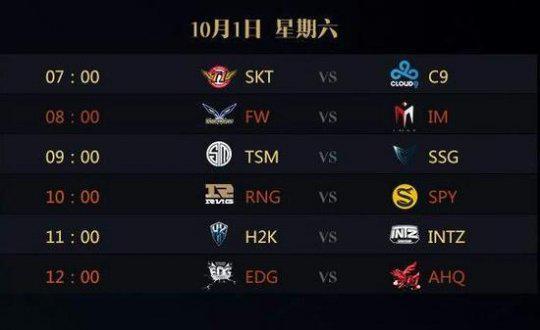 Team Heretics 在 VCT 2025： EMEA Stage 2 的季后赛中遭遇了 BBL Esports 的惨败