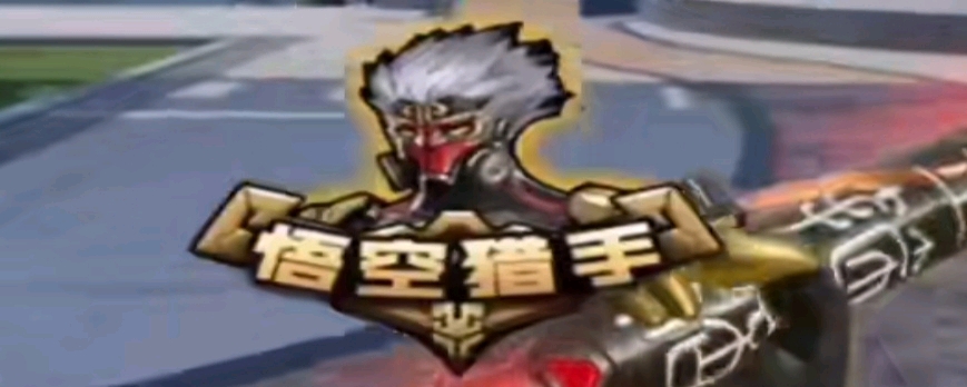 坚韧不拔铸就天生赢家 NAVI 2-0击败MOUZ进入决赛