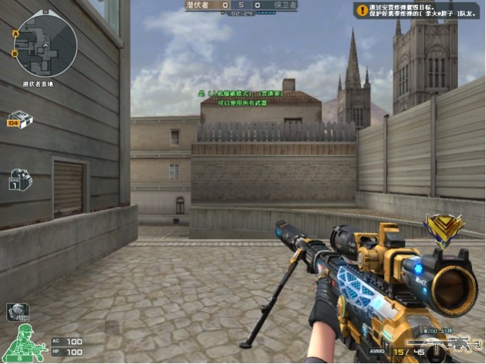 G2 Esports 是最后一支晋级2025年曼谷大师赛季后赛的队伍